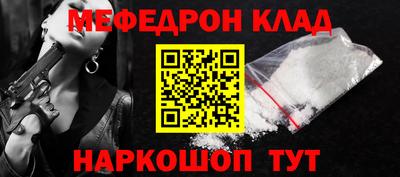 MDMA Premium VHQ Татарск