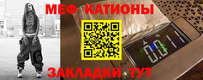 экстази Тара