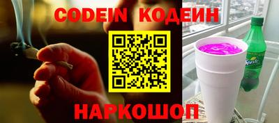 экстази Тара