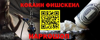 экстази Тара