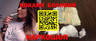 мефедрон мука Тверь