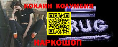 мефедрон мука Тверь