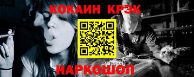 экстази Тара