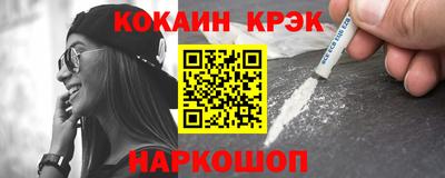 MDMA Premium VHQ Татарск
