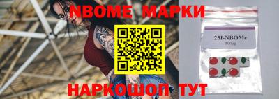 мефедрон мука Тверь
