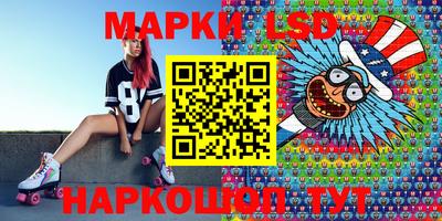 MDMA Premium VHQ Татарск