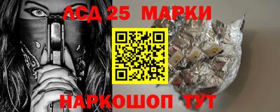 экстази Тара