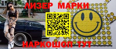MDMA Premium VHQ Татарск