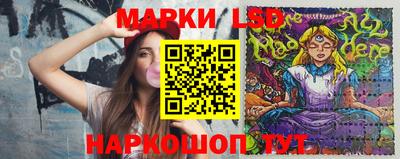 MDMA Premium VHQ Татарск