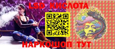 MDMA Premium VHQ Татарск
