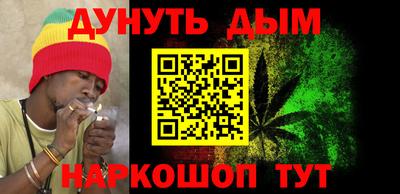 мефедрон мука Тверь