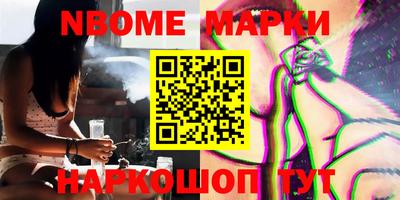 MDMA Premium VHQ Татарск