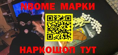 мефедрон мука Тверь
