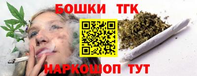 мефедрон мука Тверь