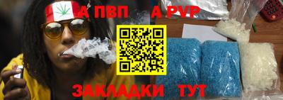 мефедрон мука Тверь