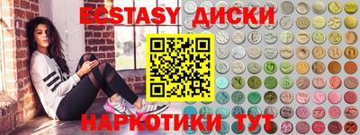 экстази Тара