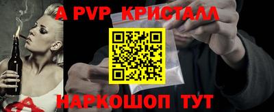 мефедрон мука Тверь