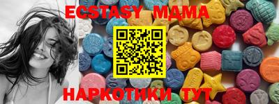мефедрон мука Тверь