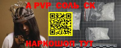 MDMA Premium VHQ Татарск