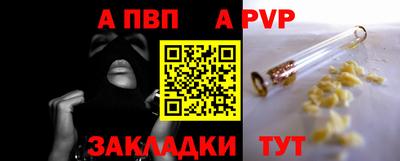 экстази Тара