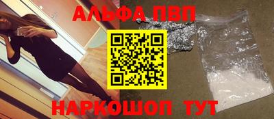 экстази Тара