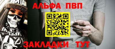 MDMA Premium VHQ Татарск