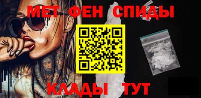 MDMA Premium VHQ Татарск