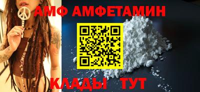 мефедрон мука Тверь