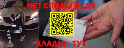 MDMA Premium VHQ Татарск