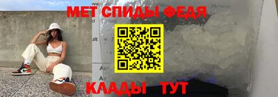 экстази Тара