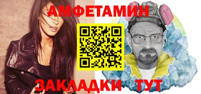 мефедрон мука Тверь