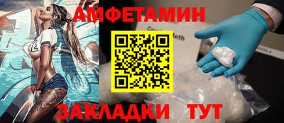 экстази Тара