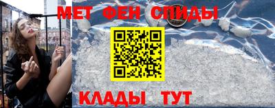 MDMA Premium VHQ Татарск