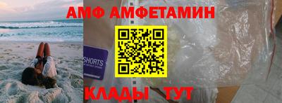 мефедрон мука Тверь