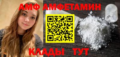 экстази Тара