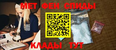 MDMA Premium VHQ Татарск
