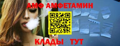 MDMA Premium VHQ Татарск