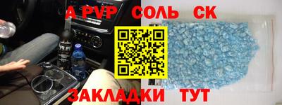 мефедрон мука Тверь