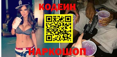 экстази Тара