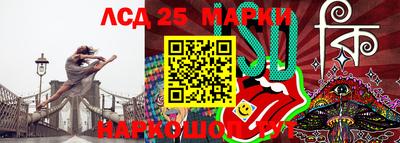 экстази Тара