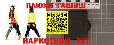 экстази Тара