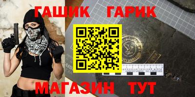 мефедрон мука Тверь
