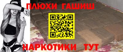 экстази Тара