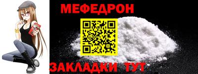MDMA Premium VHQ Татарск