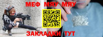 MDMA Premium VHQ Татарск