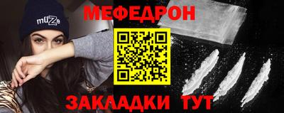 экстази Тара